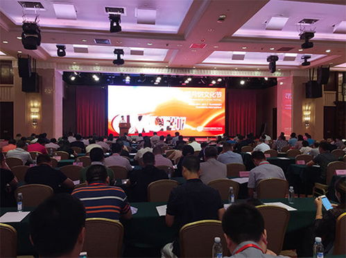 2017中國(guó)月餅文化節(jié)在廣州盛大開幕，傳承美食文化促交流