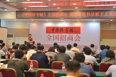 第十四屆華中圖書交易會(huì)盛況空前 以書為媒，共筑文化交流新篇章